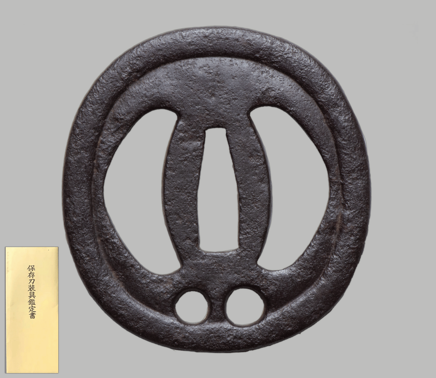Tsuba - Higo - Nishigaki School NBTHK Hozon