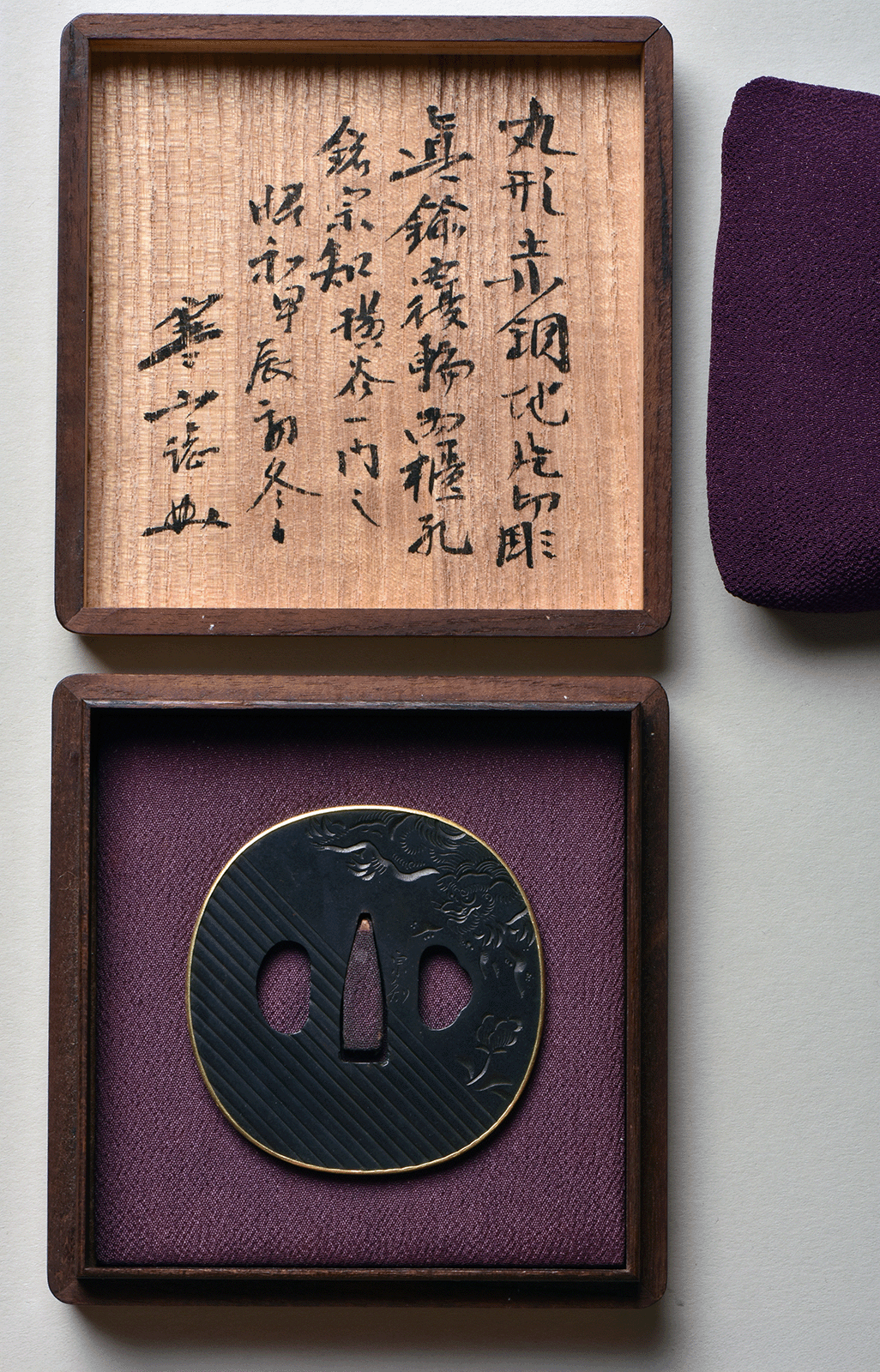 Tsuba - Sochi (宗知) Taki jima - NBTHK Tokubetsu Kicho Hozon, Kanzan Sato Hakogaki