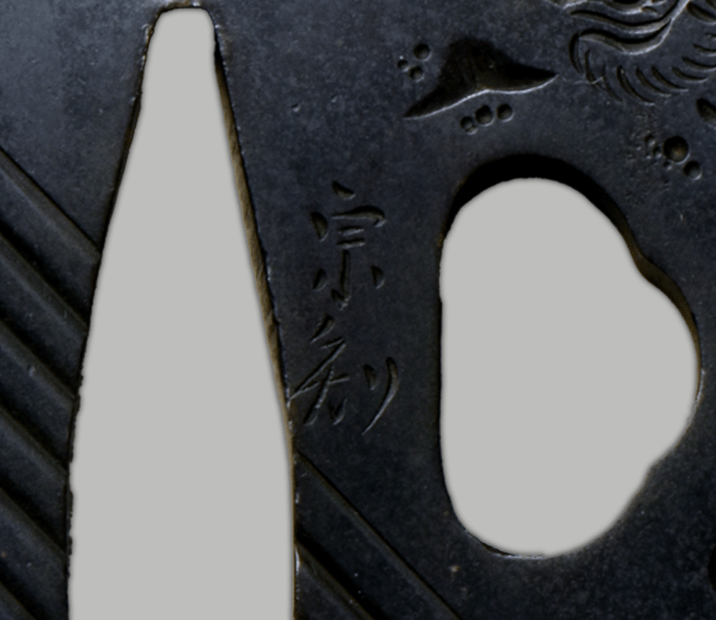 Tsuba - Sochi (宗知) Taki jima - NBTHK Tokubetsu Kicho Hozon, Kanzan Sato Hakogaki
