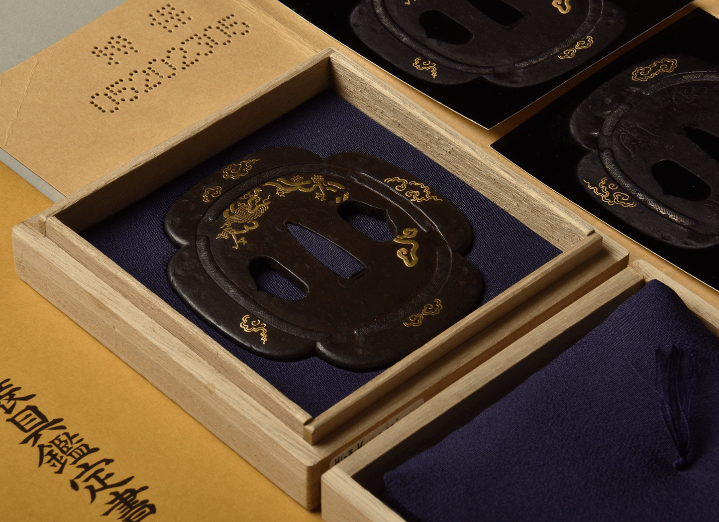 - Tsuba - Edo Higo Kumagai - NBTHK Tokubetsu Kicho Token 江戸肥後 熊谷義之一派