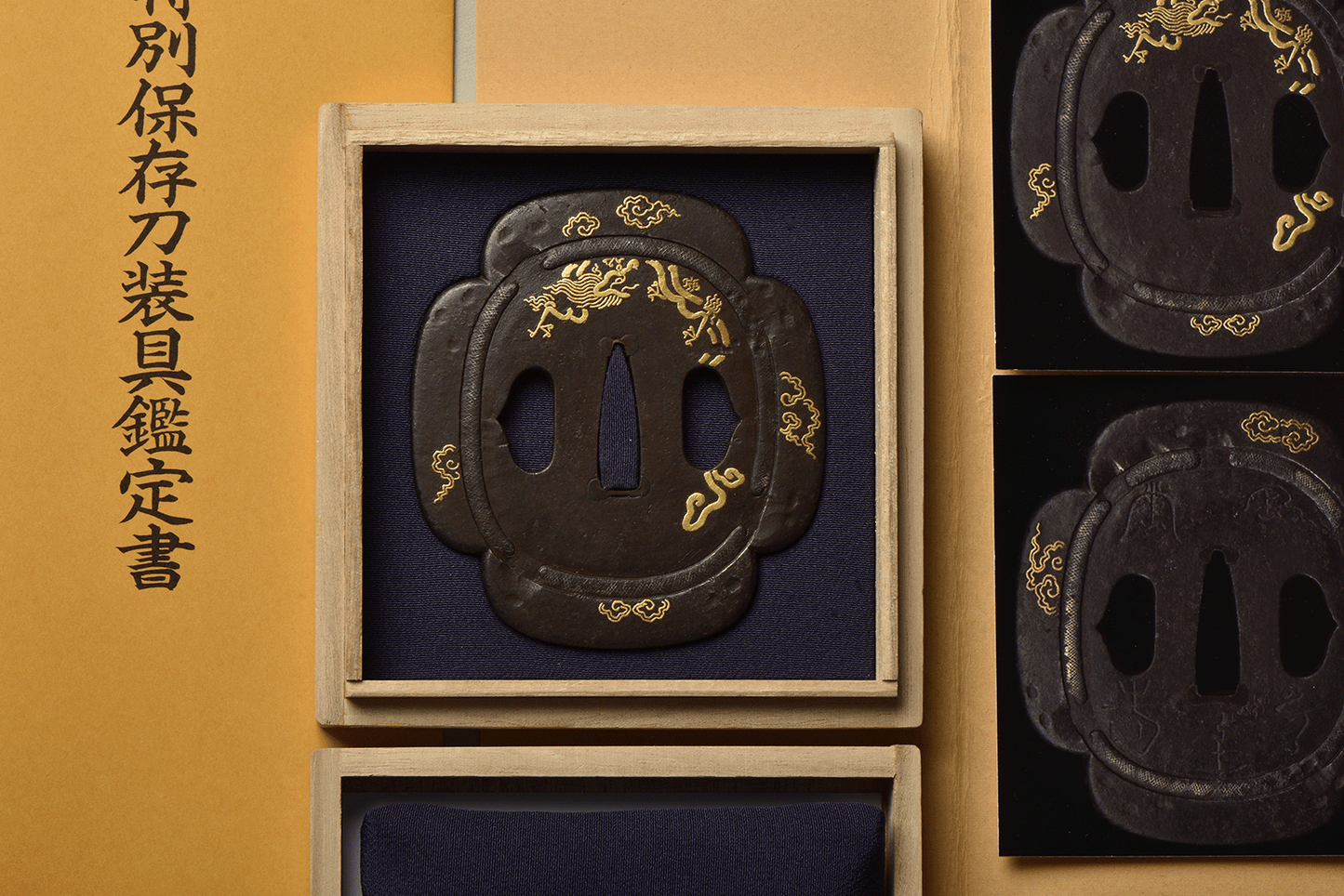 - Tsuba - Edo Higo Kumagai - NBTHK Tokubetsu Kicho Token 江戸肥後 熊谷義之一派