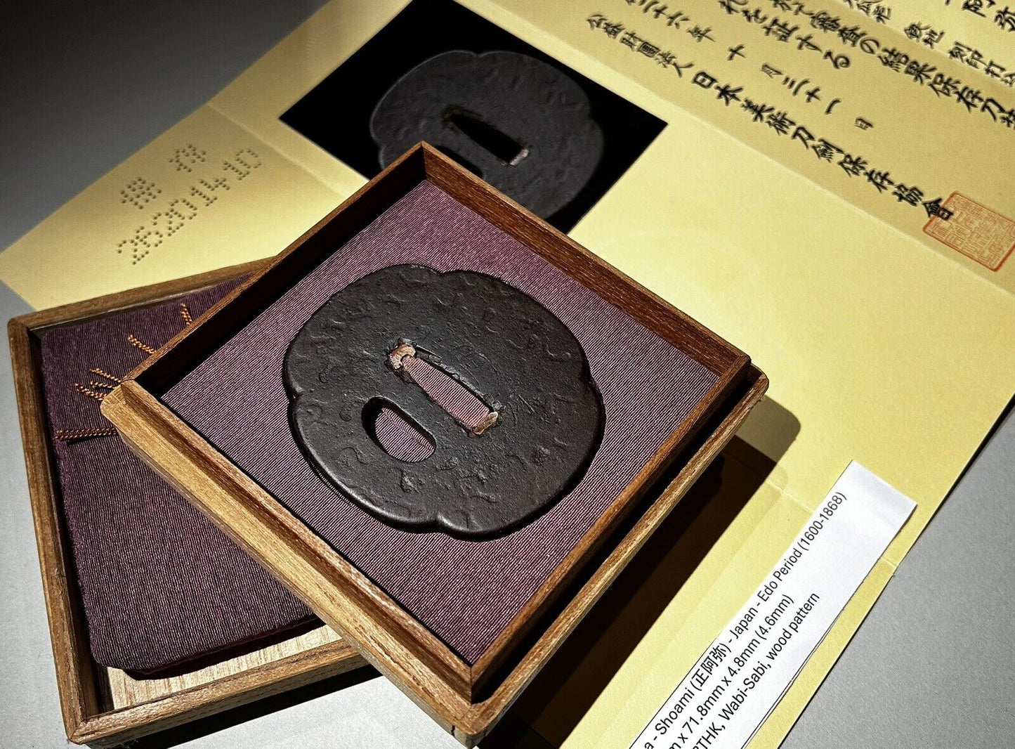 Tsuba - Shoami (正阿弥) - Japan - Edo Period (1600-1868)