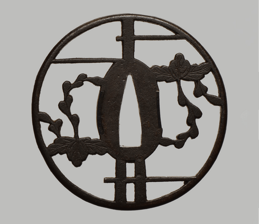 Tsuba - Nishigaki or Kyo Sukashi - antique Japan