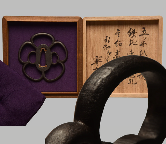 Tsuba - Akasaka Shodai (Kanzan Sato)