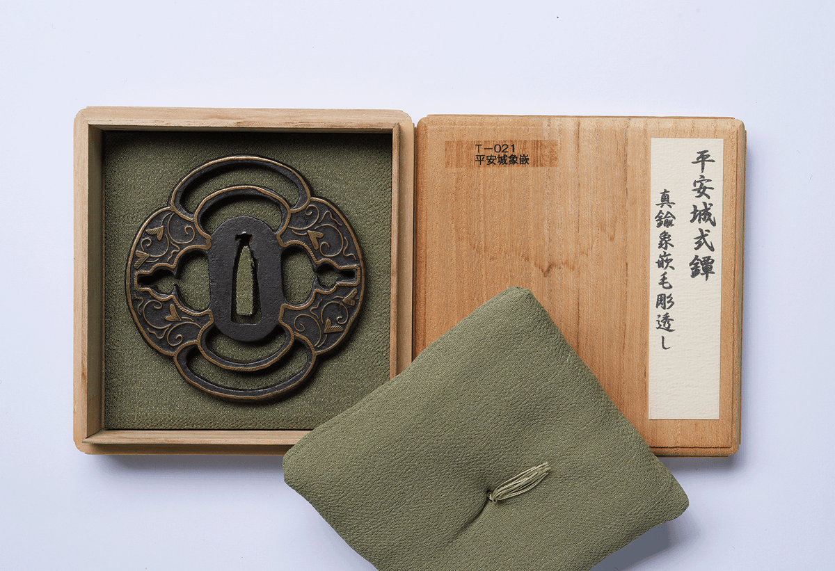 - Tsuba - Heianjo Zogan Tsuba — Early Kyoto