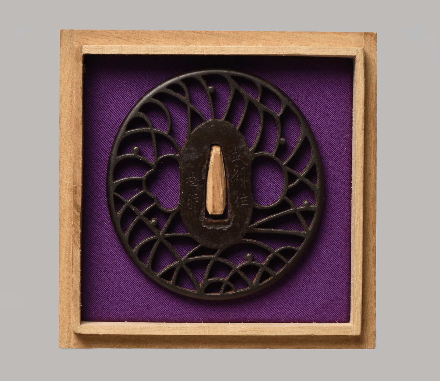 Tsuba - 赤坂 Akasaka Tadatoki - Musasino grass and dew drops