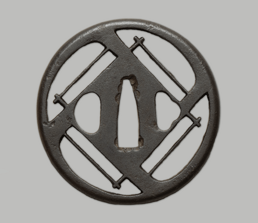 Tsuba - Akao School Japan, original