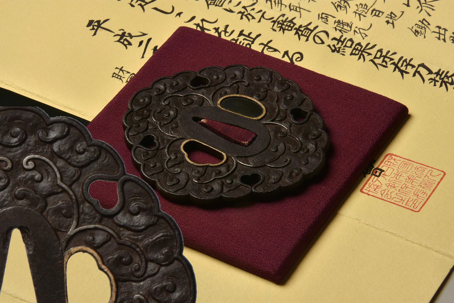 Tsuba - Futakoyama kumo-mon (雲文) NBTHK Hozon certificate