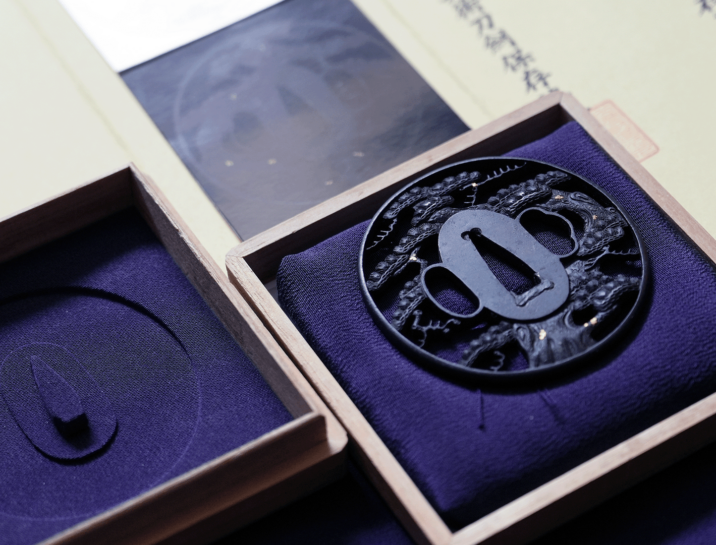 Tsuba – Bushū School (probably Yanagawa School) - Oimatsune