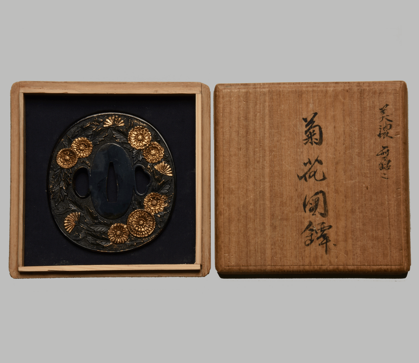 Tsuba - Magnificent Large Mino Tsuba with Chrysanthemums (Ansei Era)