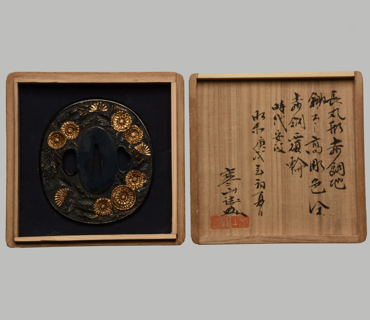 Tsuba - Magnificent Large Mino Tsuba with Chrysanthemums (Ansei Era)