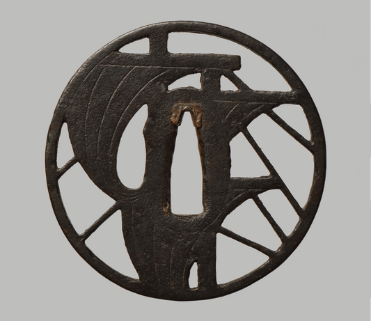 Tsuba Daigorō‐sukashi (大五郎透) - Ship with three sails