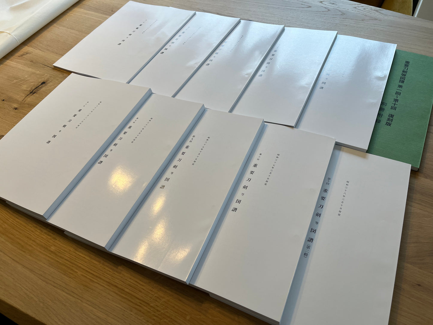 Book - Juyo Nada Zufu 1-10 official Juyo Index NBTHK