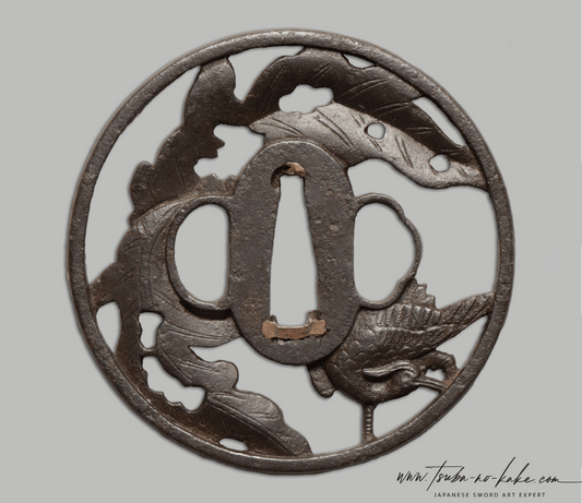 Tsuba - Echizen Kinai - Crane on reed