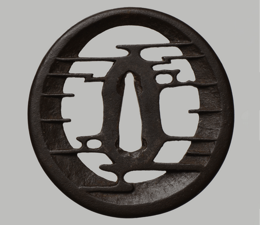 Tsuba Akasaka Tadatoki V Gen. - Moon & Nebula