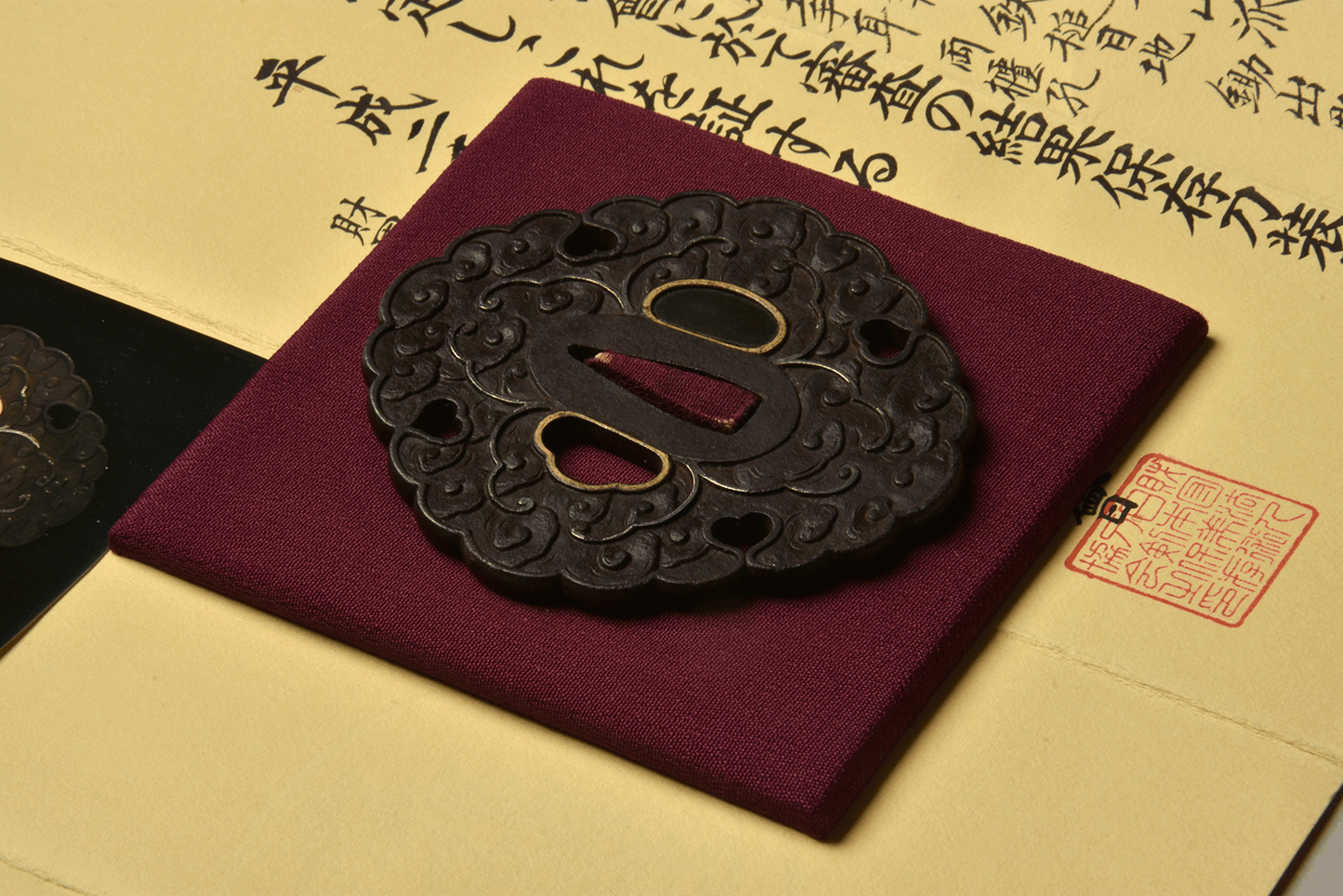 Tsuba - Futakoyama kumo-mon (雲文) NBTHK Hozon certificate