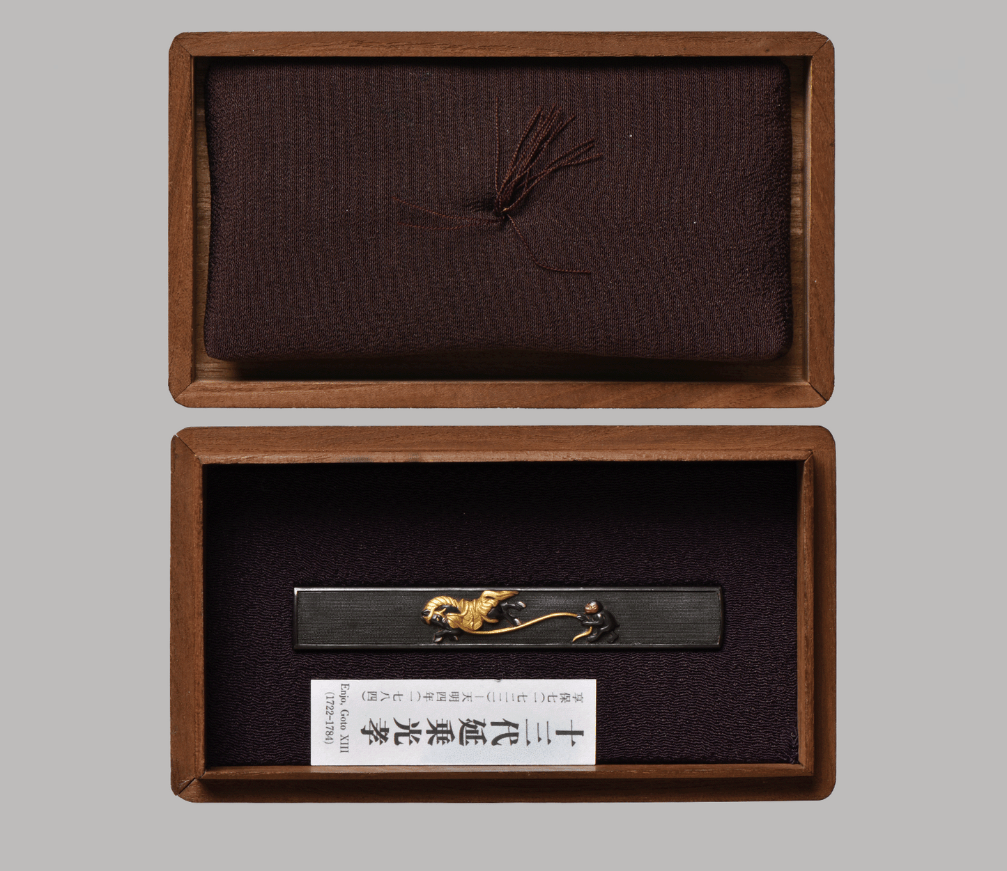 Kozuka Goto Enjo 13. Master of the Mainline - signed