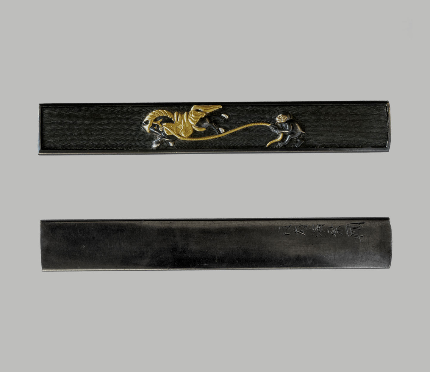 Kozuka Goto Enjo 13. Master of the Mainline - signed