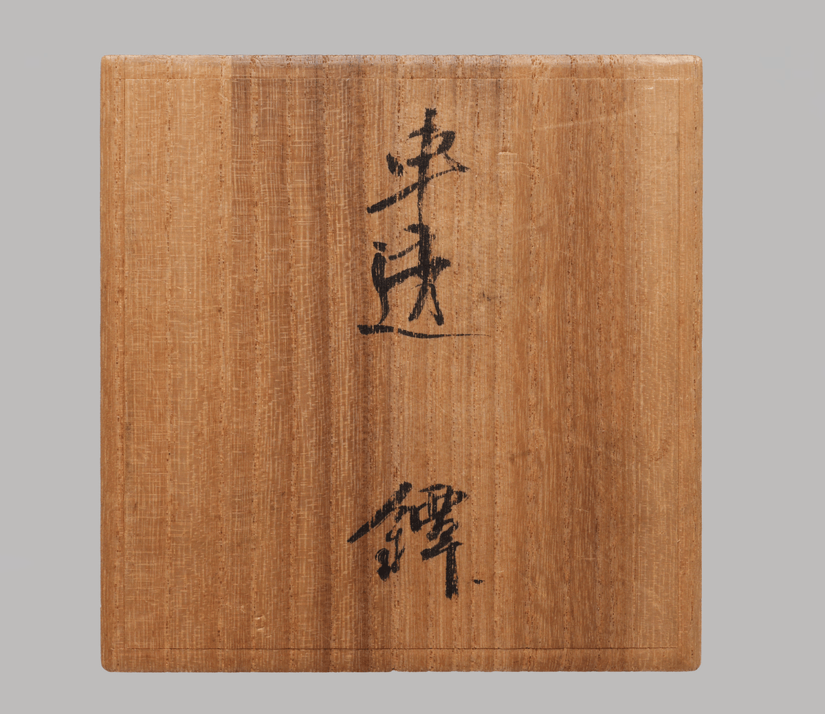 Tsuba - Kyo Sukashi - Momoyama - NBTHK Tokubetsu Kicho Hozon