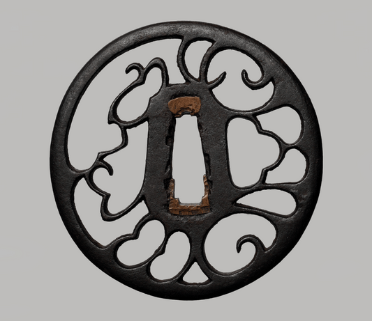 - Tsuba - Higo Nishigaki | Kanshiro