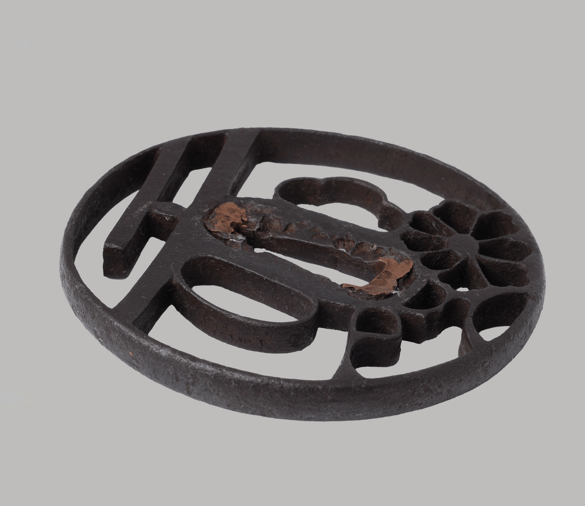 Tsuba - Shoami - Early Edo - NBTHK Hozon