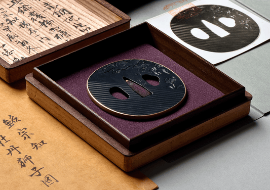 Tsuba - Sochi (宗知) Taki jima - NBTHK Tokubetsu Kicho Hozon, Kanzan Sato Hakogaki