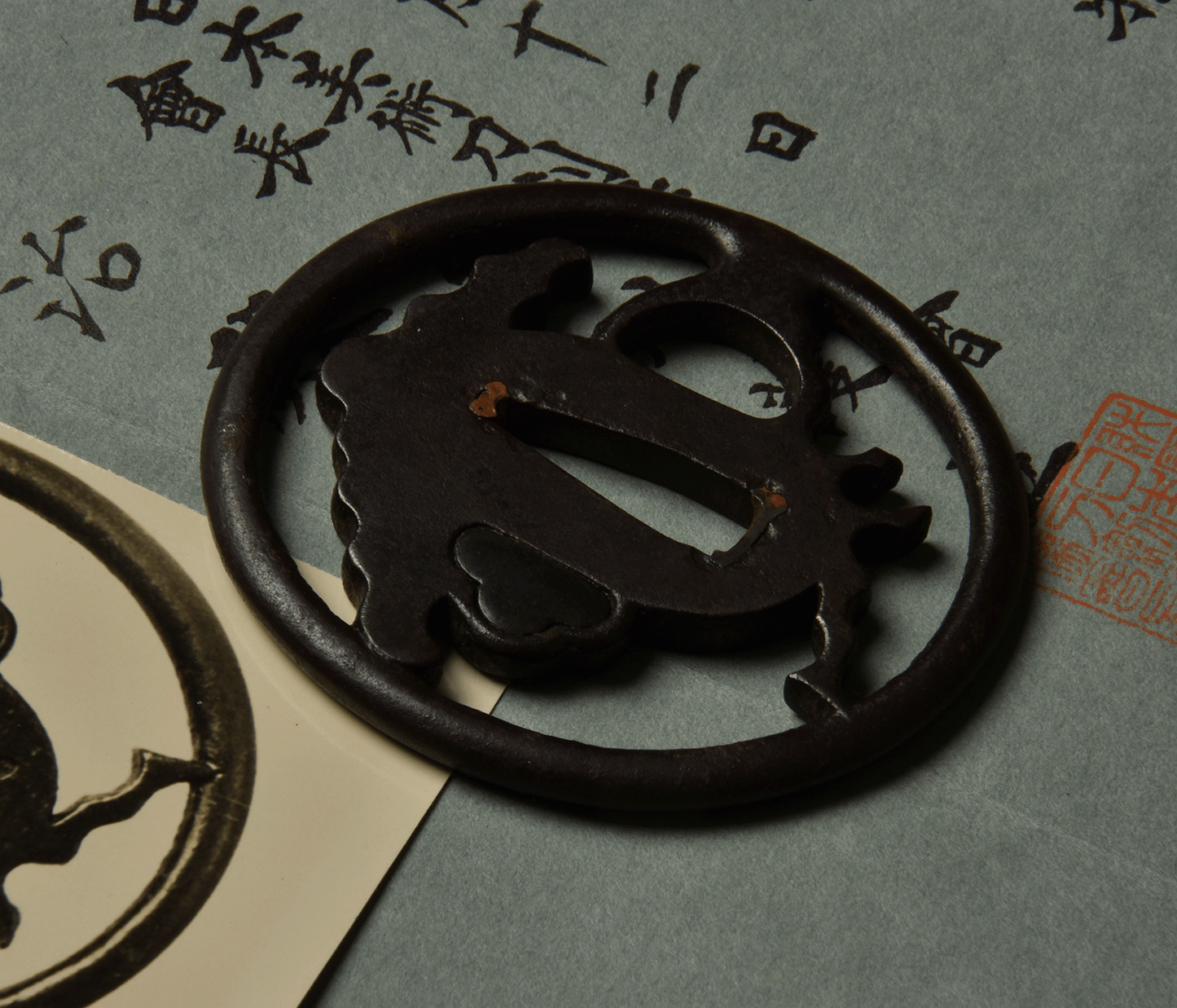 Tsuba Akasaka Tadafusa - NBHTK Tokubetsu Kicho Token