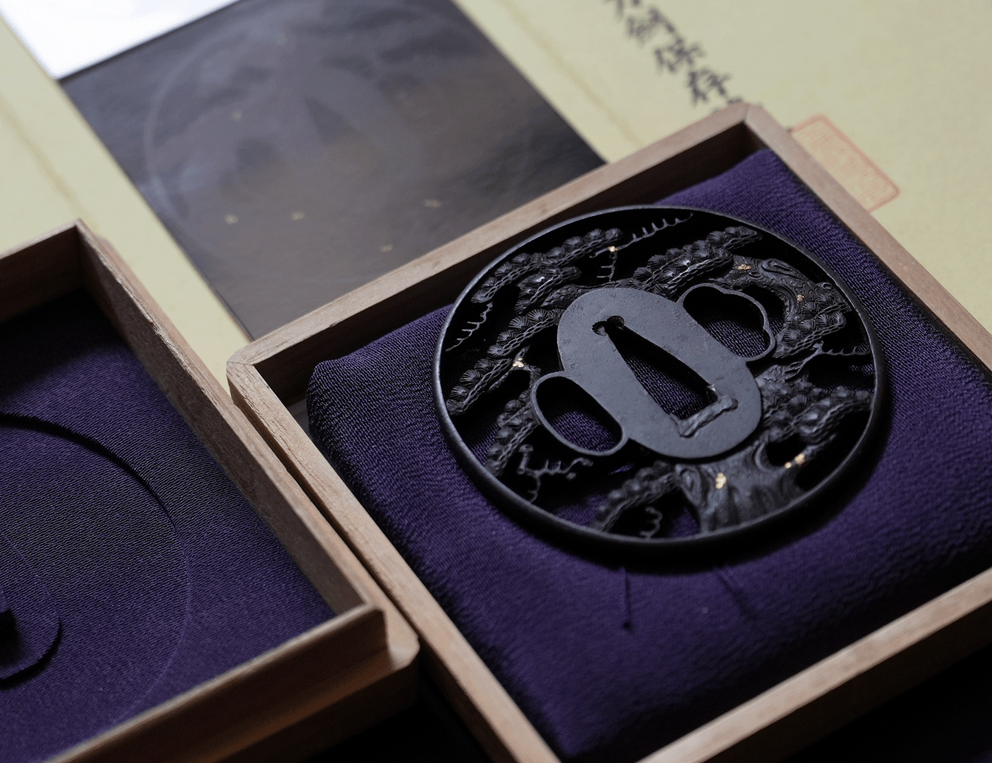 - Tsuba – Bushū School (probably Yanagawa School) - Oimatsune
