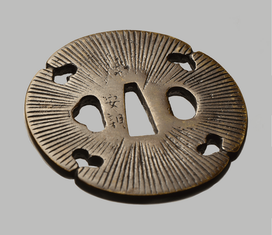 Tsuba Yasuchika 安睦 Amida Buddah, Sea roses leaves - heavy signed piece
