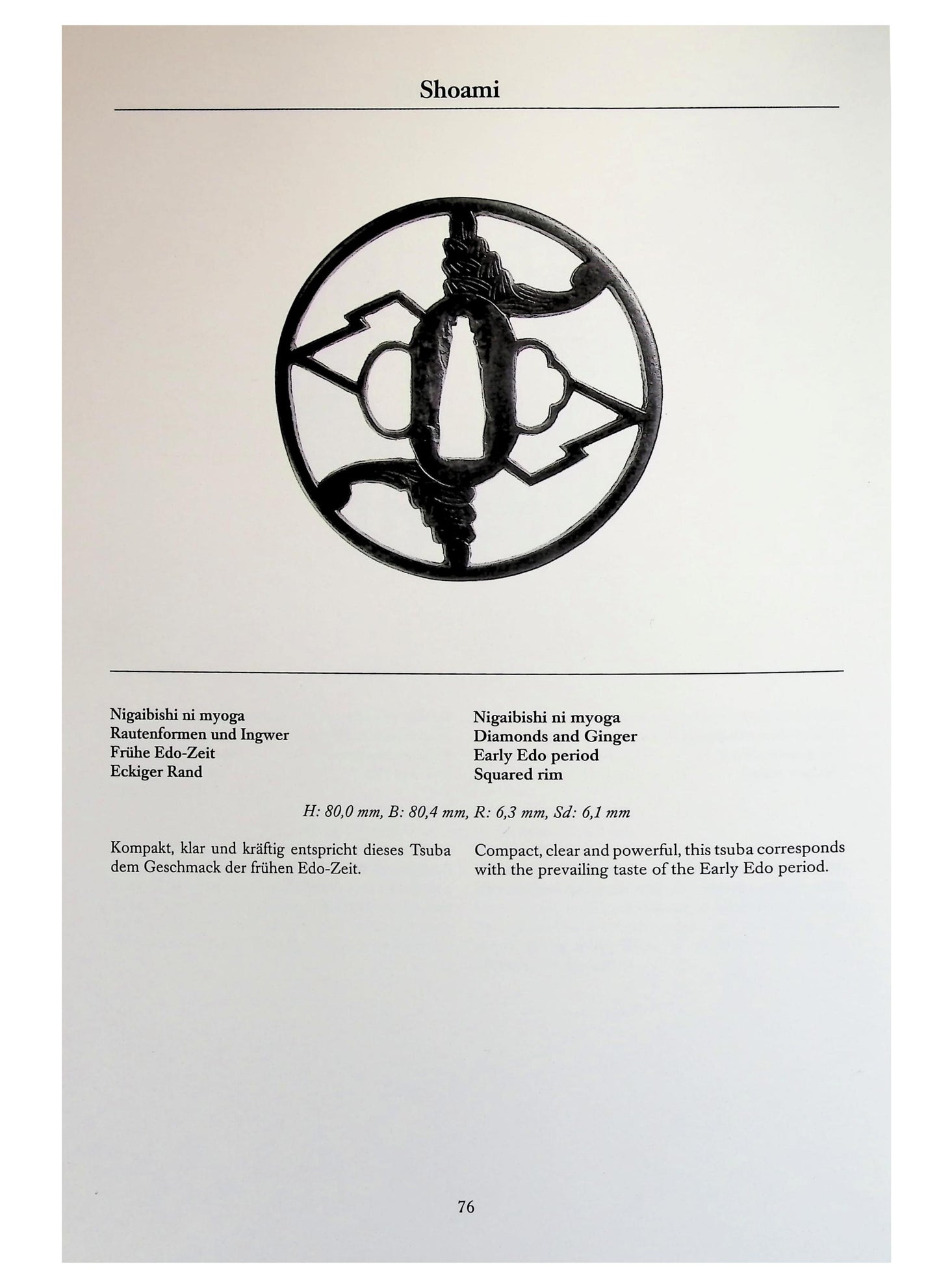 - Tsuba - Ko-Shoami - Myoga and Matsudairamon - NBTHK Hozon to Shoami